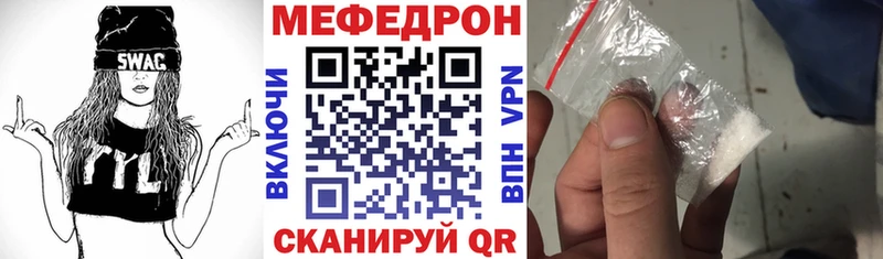 Купить закладку COCAIN Каннабис Меф Псилоцибиновые грибы ГАШ АМФ Кораблино