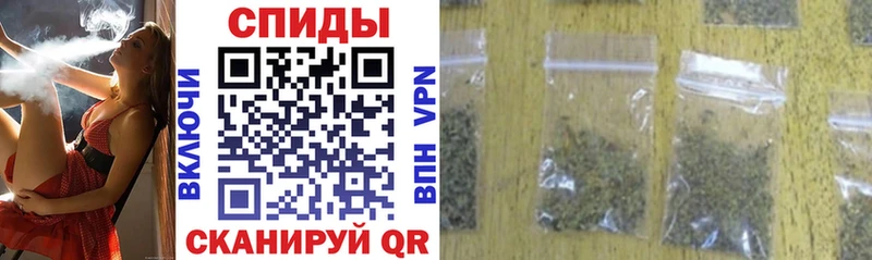 Купить закладки  Кораблино  БУТИРАТ бутандиол 