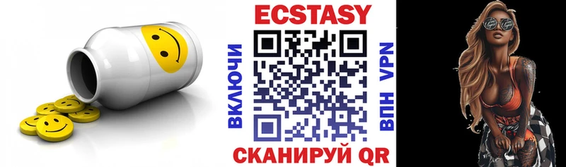 Купить закладки  Кораблино  Ecstasy Philipp Plein 