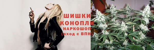 гашиш Алзамай