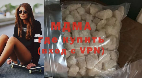 гашиш Алзамай