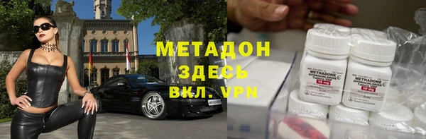 синтетический гашиш Алексеевка