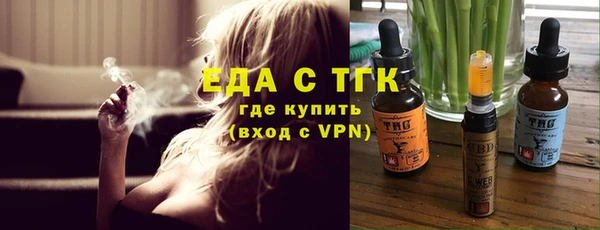 синтетический гашиш Алексеевка
