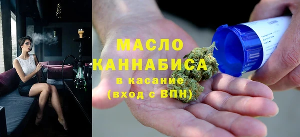 синтетический гашиш Алексеевка