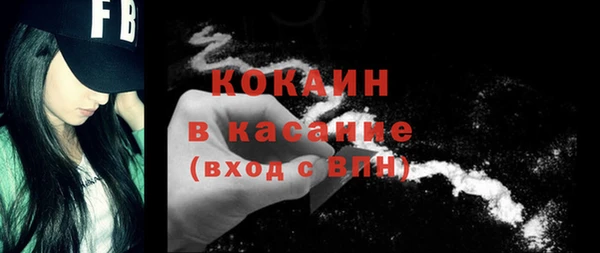 синтетический гашиш Алексеевка