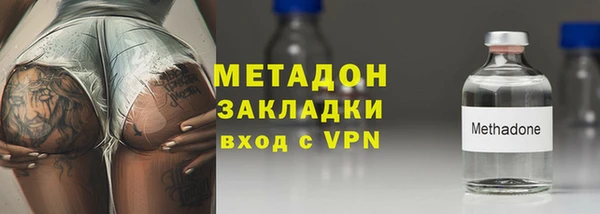 синтетический гашиш Алексеевка