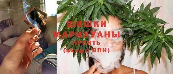 гашиш Алзамай